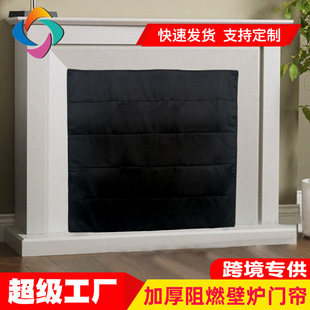 Customized Cross-Border Thickeneded Flame-Retardant Oxford Cloth Indoor Magnetic Fireplace Curtain Fireplace Windshield Strip Shielding Blanket Fireplace Cover