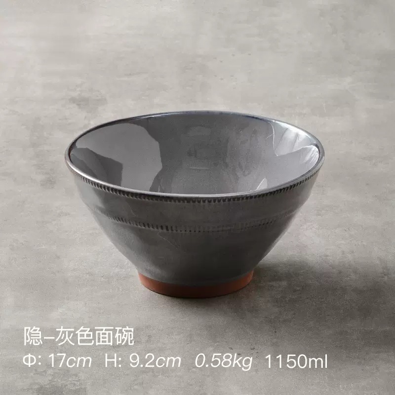 复古风红色平盘浅盘子陶瓷牛排盘西餐盘家用大号盘子菜盘创意餐盘|undefined