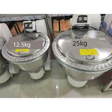 ���ѩ���ƺ���C�浶�u݆�X݆�_�P12.5�������ú���C�m������25