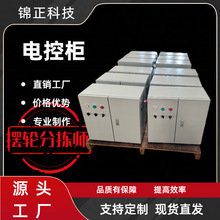 ���I����ˮ���m����늿ؙ�PLC�Ԅӻ����ƙ���������֧�ֶ���