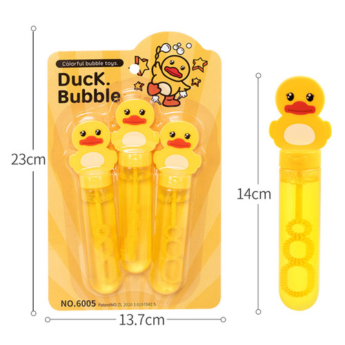 Bubble blowing handheld bubble wand bubble water cartoon animal children's toys three-pack creative night market stall gifts
