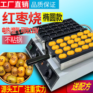 �t����C�������c�C�W�tС�ԙC�����Ô[���O��決�u����늟῾�