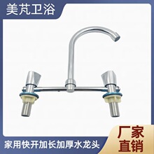 ���Q�����\�Ͻ���ʽͨ���p�_ˮ���^�������^�����l���gϴ�������^