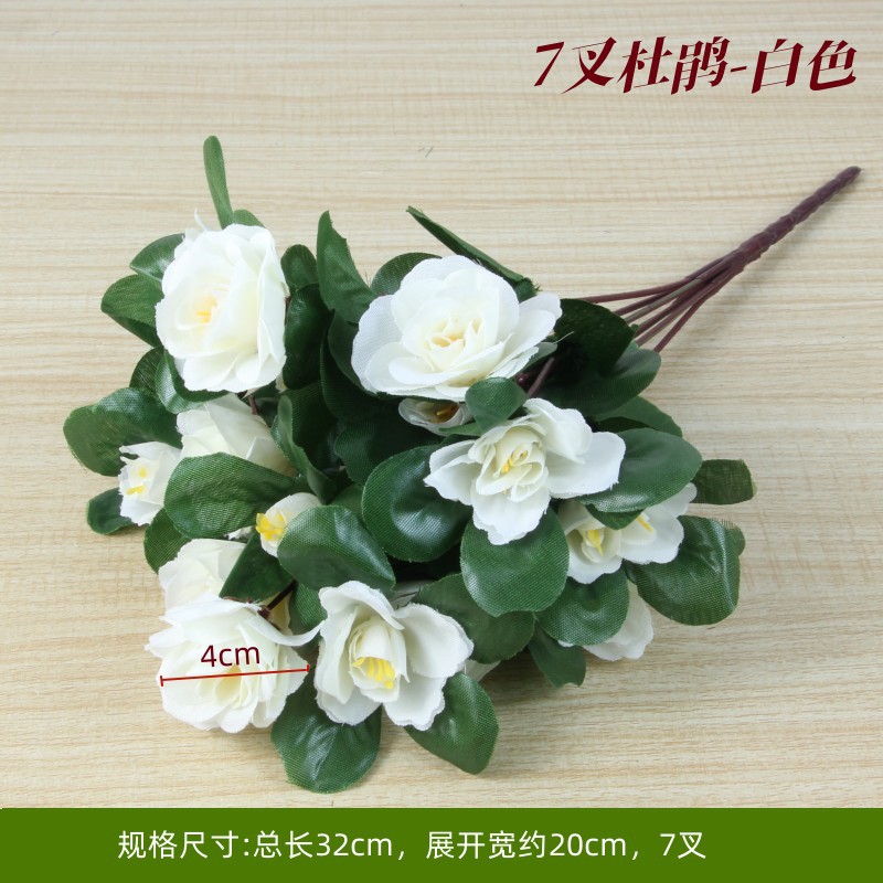Milky white azalea white
