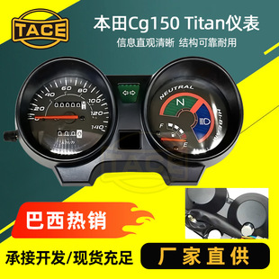 �������NĦ��܇�x��CG150 TITAN 150 Fan150���T܇�Cе�x��܇�ٱ�