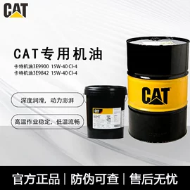 工业润滑脂;其他工业润滑;压缩机油