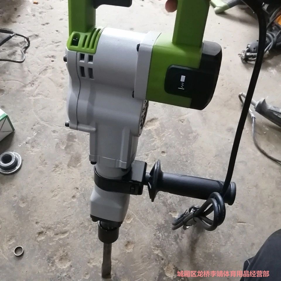 坦克3980单用电镐大功率水电工业级开槽破拆墙38加大气缸电镐坦克