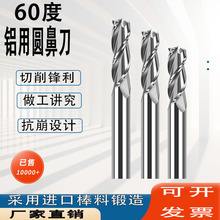 60ȈAǵu㊵Ͻ㊵4ţǵTӼLR1R2CNCص