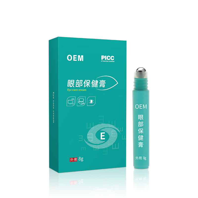 Eye cream, eye cream personalizado, eye cream, eye gel