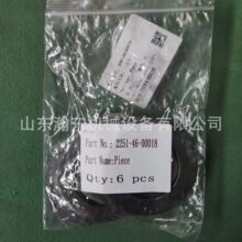 ƽ�ػ� SG21 ֹ�Ƶ� 2251-46-00018