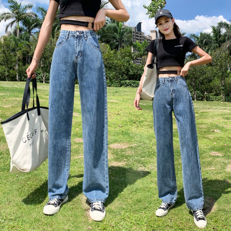 Four Seasons Denim Wide Leg Pants Floor Jeans Women's Straight Tube Loose Wide Leg Celebrity Slim High Waist Pants
