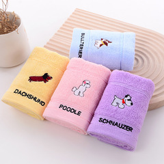 Pure Cotton Children's Towel Manufacturer Wholesale 25*50 Soft Absorbent Baby and Toddler Student Face Towel with Embroidered LOGO