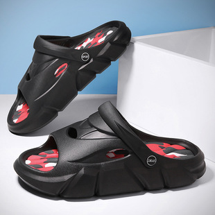 Coconut Slippers Men's Summer Outfit Fashionable Shit-like Sports Beach Shoes Sandals Non-slip Wear-resistant Thick-soled Slides