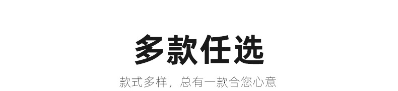 O1CN01F5pdzC2GvJuqOdHAc_!!2206767569077-0-cib.jpg?__r__=1679998766217