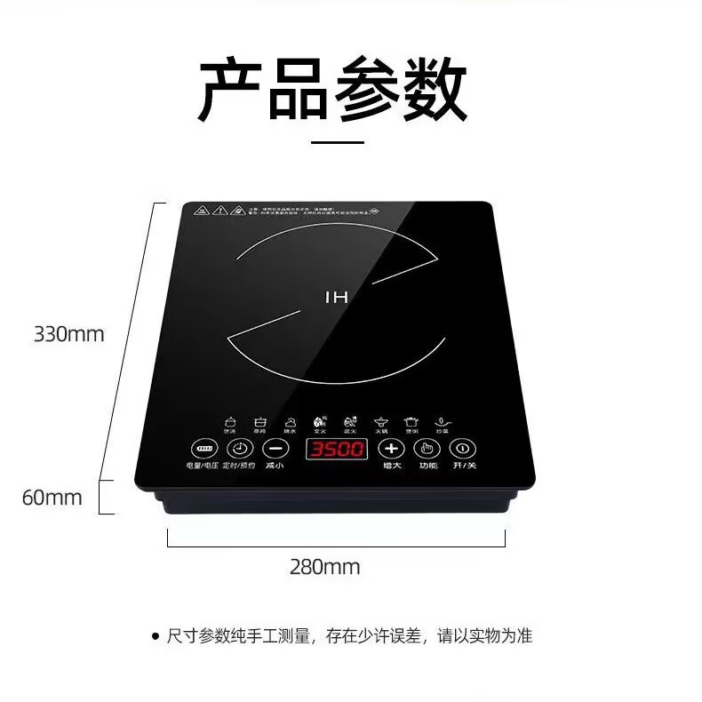 33x28 horno electromagnético incrustado de una sola estufa, estufa electromagnética incrustada de alta potencia doméstica, tabla de frita de doble uso incrustada image 4