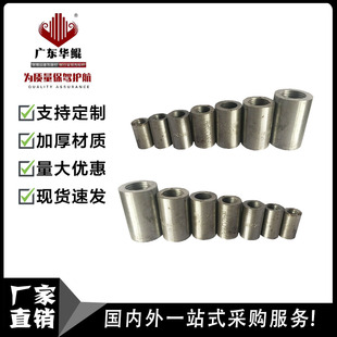 ���Sֱ�N���B���ؾo�̼��ݽz䓽�ֱ��Ͳ�ݼy�ݽz����B����18MM