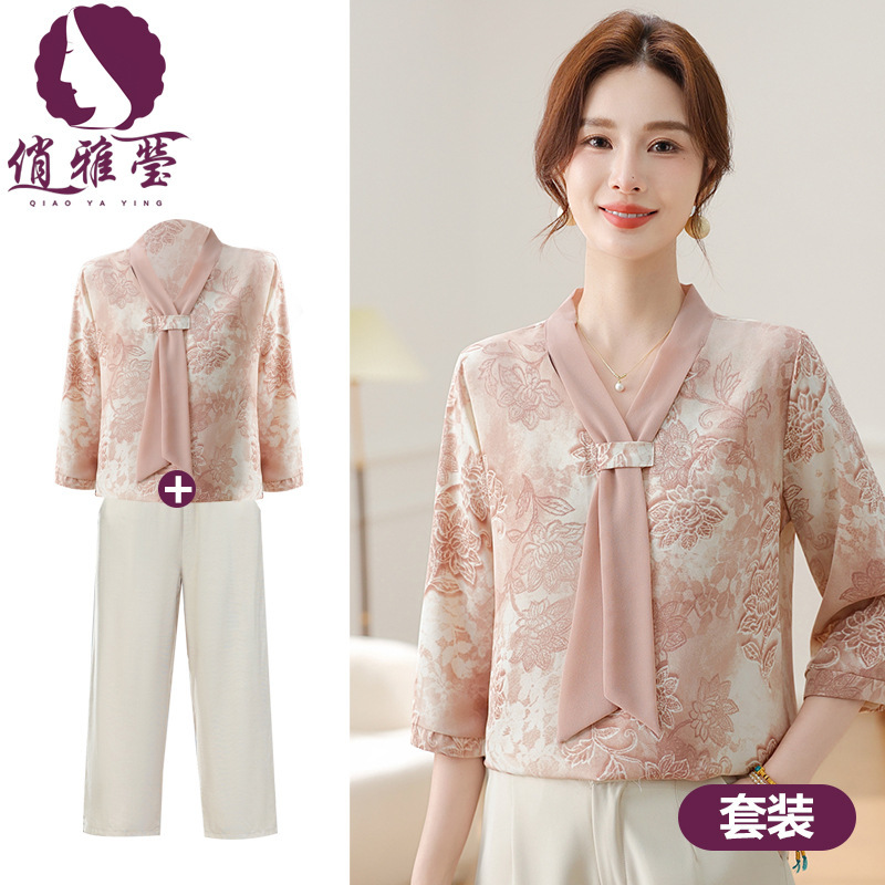 Mother's Day Mother's Dress Temperament Small Shirt Two-piece Set 2025 Summer New National Style Shirt Middle-aged and Elderly Women's suit Mother's Day Mother's Dress Temperament Small Shirt Two-piece Set 2025 Summer New National Style Shirt Middle-aged and Elderly Women's suit