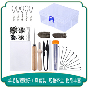 ��ë�ִ������ֹ��������b DIY��ë�l�ײ� �������߲��ϴ�����b