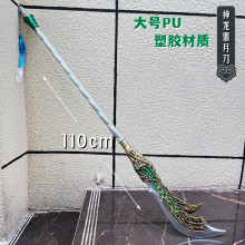 PU�����o�p�Α���߅ �P���������µ����������Ͻ�ģ��һ�״�̖��