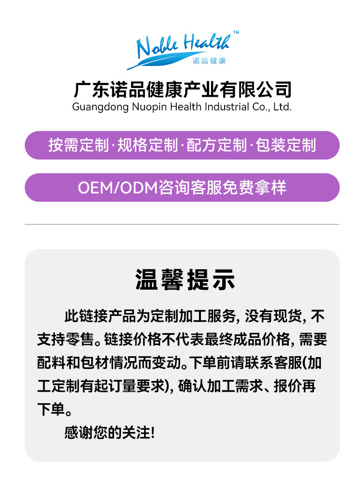 hmqViviiyNSAyin9WueUtwcE4wqnJwiLq7hc