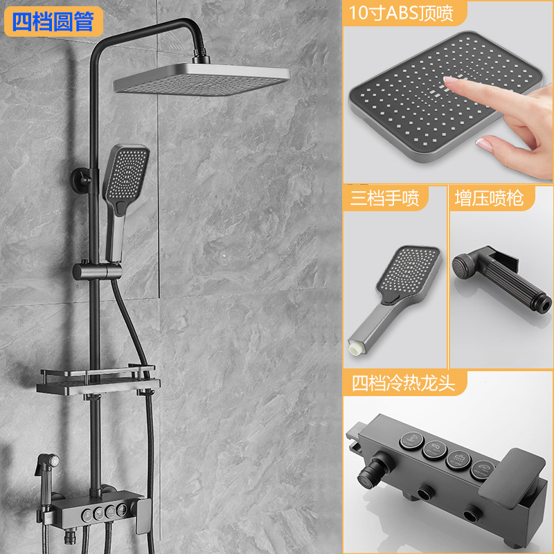 Cabezal de ducha de acero inoxidable traje temperatura constante boquilla de ducha autolimpiante sobrealimentado baño hogar Baño grifo de baño