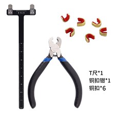 �{������ �~���{��T���~���Q�ͺϻ�݆�����������ďS�� �F؛��