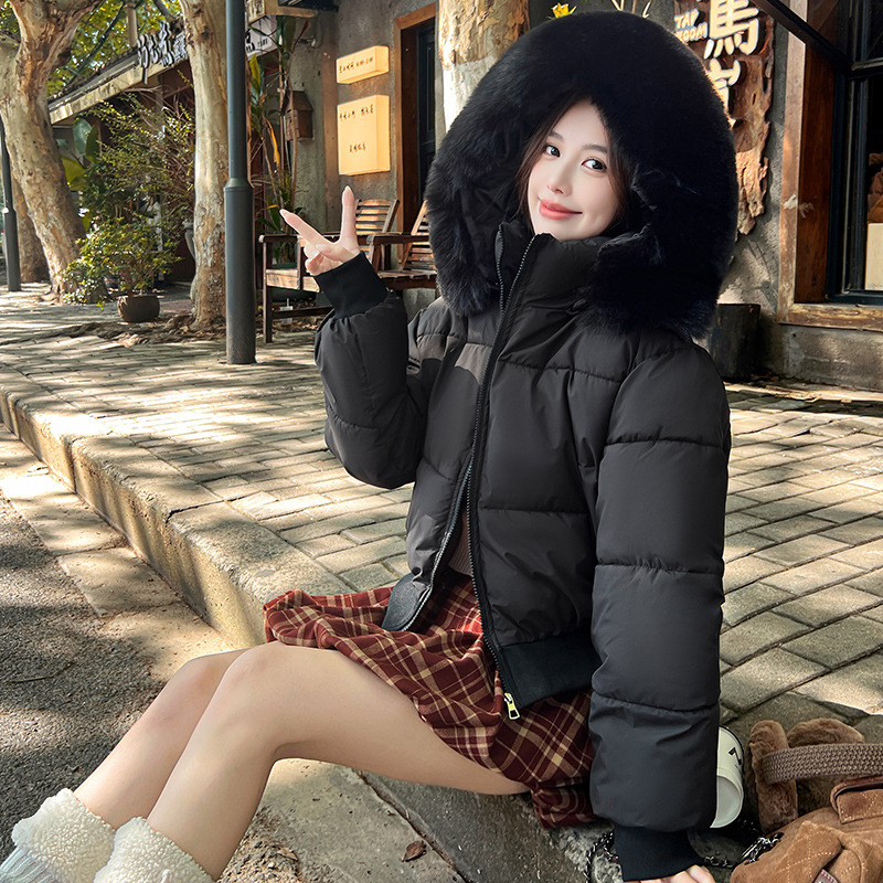 검은색