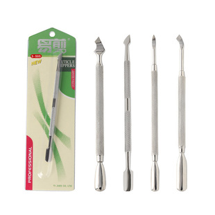 Easy-to-cut steel push nail art Special for exfoliating dead skin small steel push double-headed thin hand-trimmer nail removal Vietnam nail dead skin push knife