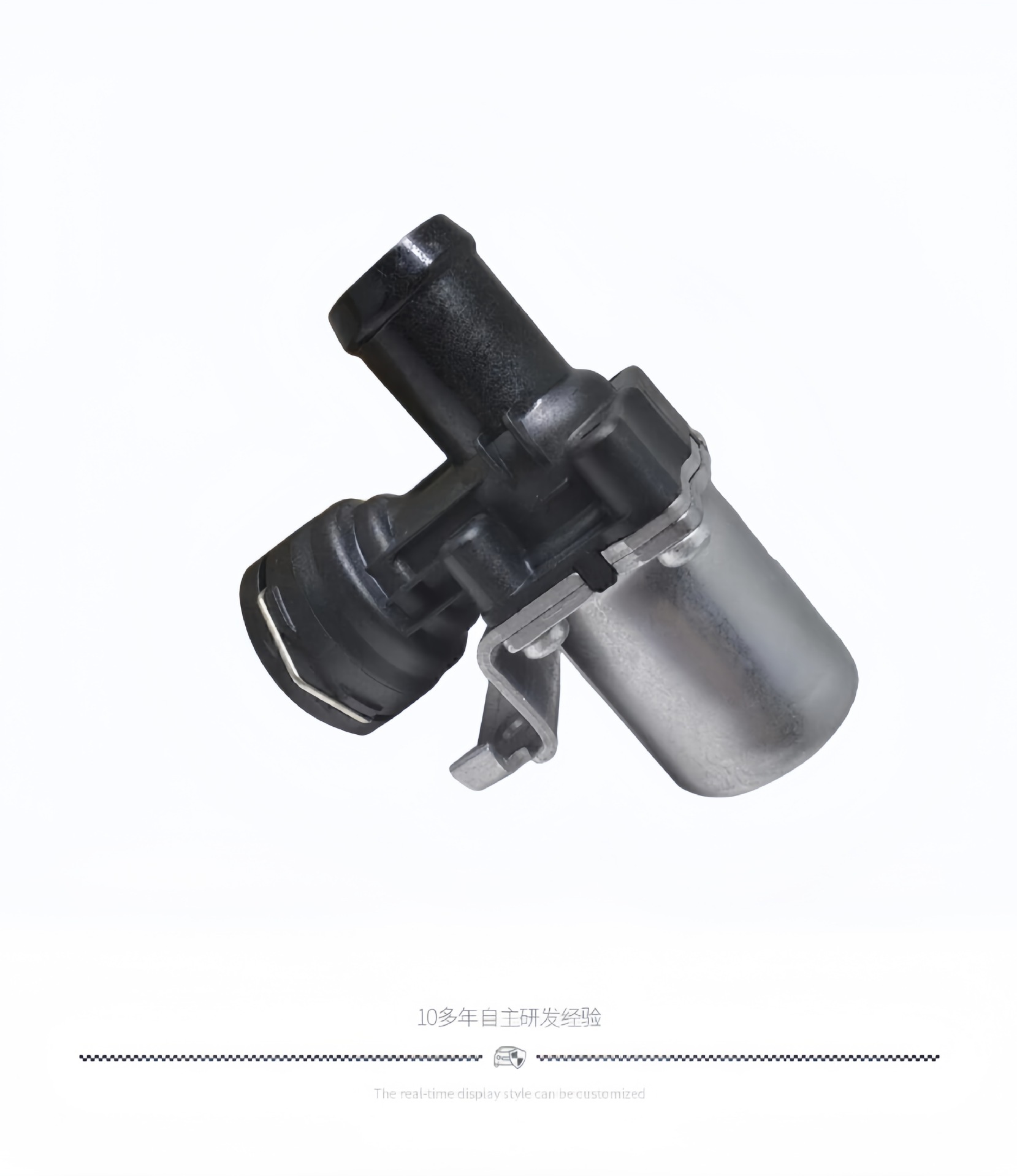 A2712030164 Heater Water Valve Coolant Control Valve Heater Heater Valve Suitable for Mercedes