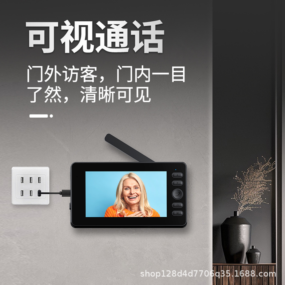 Nuevo timbre de video transfronterizo, ojo de gato electrónico para el hogar inteligente, sin perforación, visión nocturna de ultra alta definición, intercomunicador de activación activa