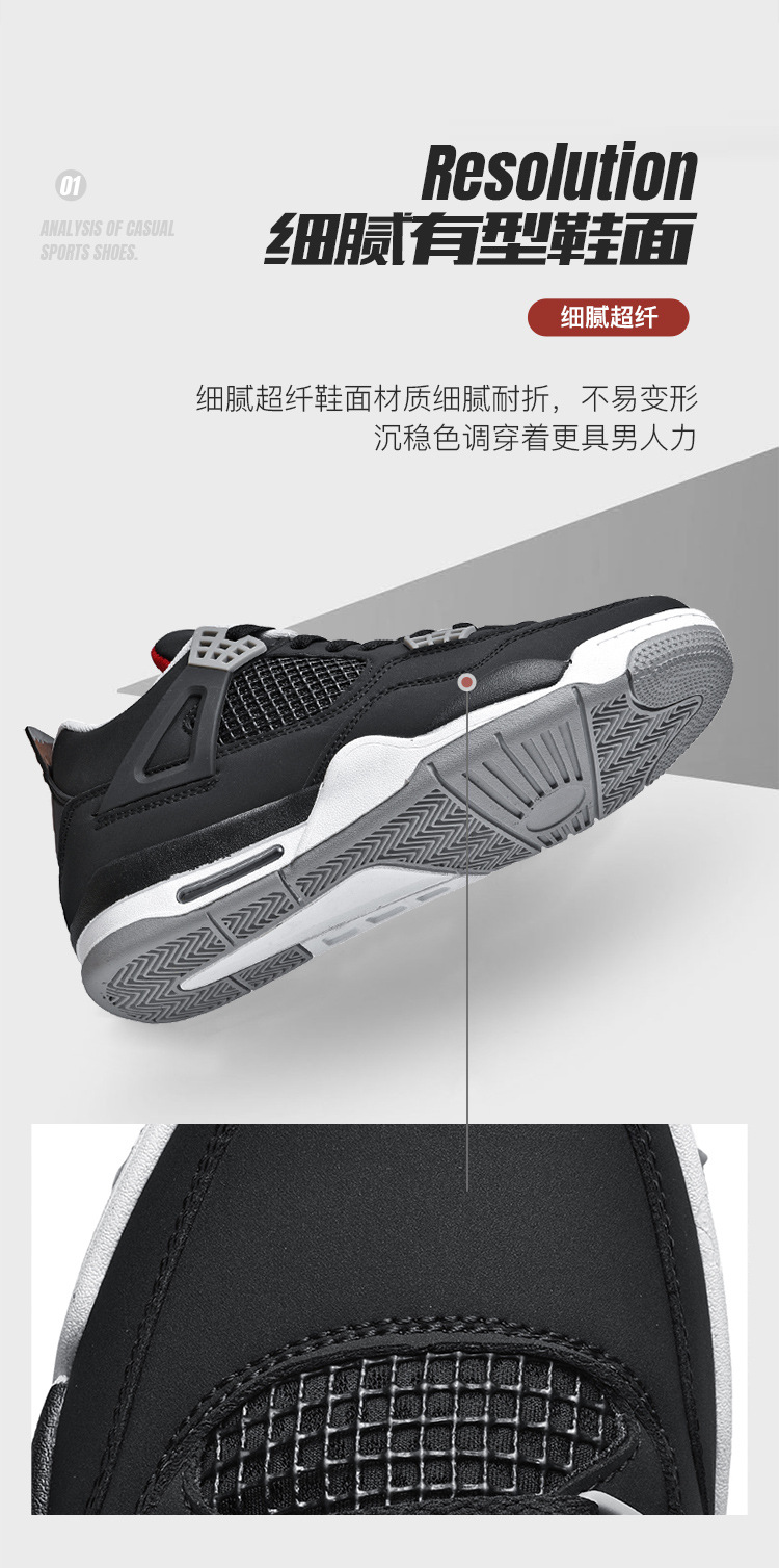 AJ4_10.jpg