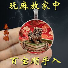 ��Ոһ���������錢���\�Mؔ�߶��S�~�Ʒ耳׿۵���