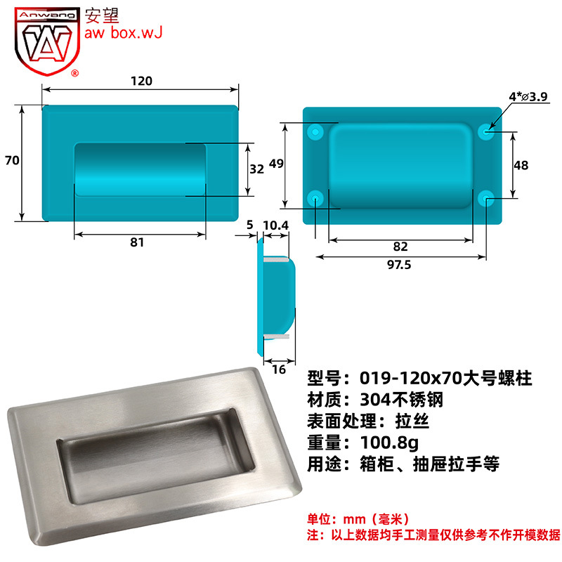 AW Anwang tuerca grande, medio y pequeña, perno-acero inoxidable serie de mango de mano de empuje y pulsación accesorios de caja de herramientas image 11