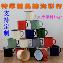�Ӻ�8cm�͹Ų�ɫ���ȱ���ʽ�´ɱ���ײ�ɫ�´ɸ��ӹ��S���a���l