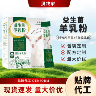 ����������۪������b���}ȫ�ҠI�B��ͳ���������ȫ֬���̷۴��l