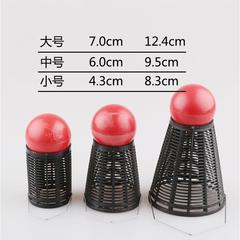 New-style badminton baiting device for precision fishing—ideal for traditional, wild, long-range, bottom-dwelling, and float fishing techniques.