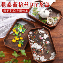 Ԫ�����z���z�m�Ų�Pȫ�׾�̩�{�F��ɳ����^����ֹ�diy���ϰ�