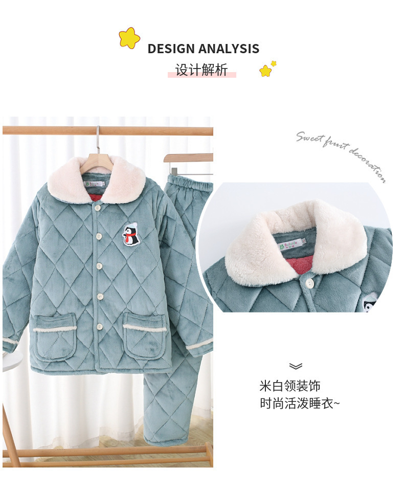 女士加厚家居服