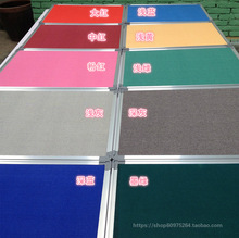 铝合金边框彩色蒙布软木板留言板60