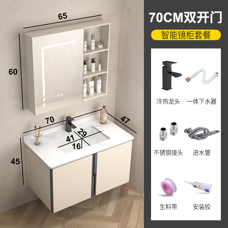 Crema estilo baño gabinete lavabo combinación cerámica integrado espacio de aluminio fregadero Placa de roca lavabo