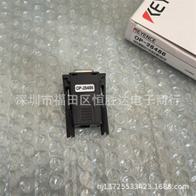 OP-26486 OP-26487 OP-26500 ����ʿ OP-26501 OP-26751 OP-27934