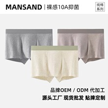 ������ʿ�ڿ��޺����10A�־�������������͸���Ľǿ��ÿ��ɶ̿�
