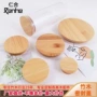 竹制实木收纳密封瓶盖
