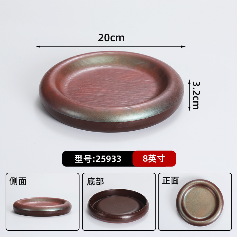 山野风火锅店鲜切牛肉专用盘雪花肥牛盘子特色密胺餐具涮肉盘商用|undefined