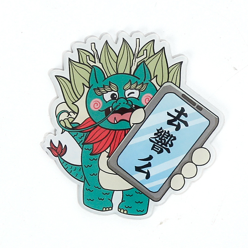 Dinosaurio creativo lindo acrílico refrigerador Pegatinas magnéticas personalizadas publicidad personalizada pantalla decoración impermeable pegatinas magnéticas