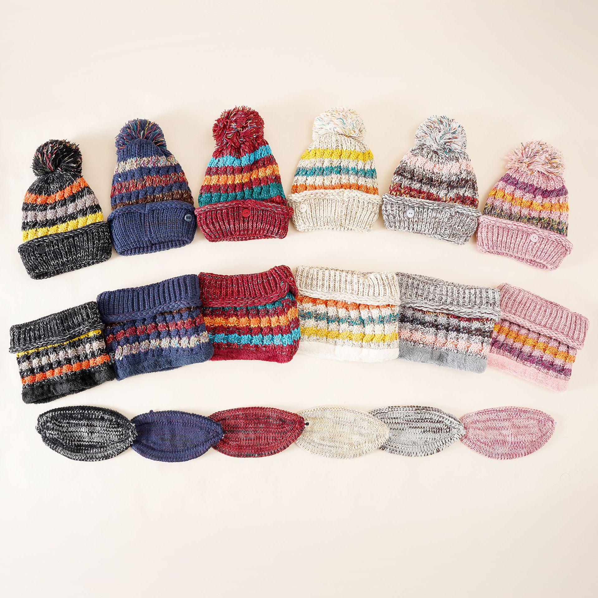 undefined