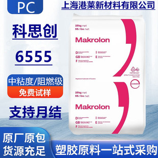 PC ����˼�� 6555/6557 ��ȼV0�и�ճ�������������I�aƷԭ��