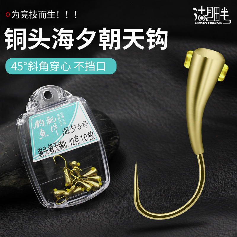 Box diagonal corner bronze head Chao Tianho's fishing grass cave…
