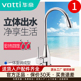 �A�����l���ÏN��ȫ�~ˮ���^ϴ����ϴ�˳ؾ��~�����Dˮ�����ˮ��