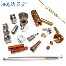 �S�Ҷ��Ʋ��P�/�~/�F/�X���ӹ�/���ęC/CNC���ؾ���܇��ӆ���ݽz